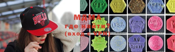 прущая мука Белоозёрский
