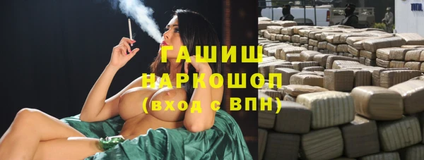 прущая мука Белоозёрский