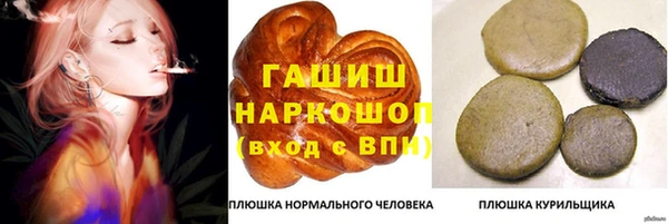 прущая мука Белоозёрский