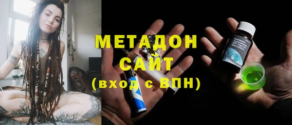 гидропоника Карпинск