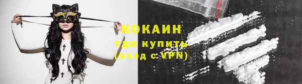 прущая мука Белоозёрский