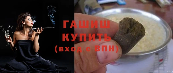 твердый Беломорск