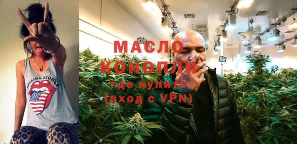 твердый Беломорск