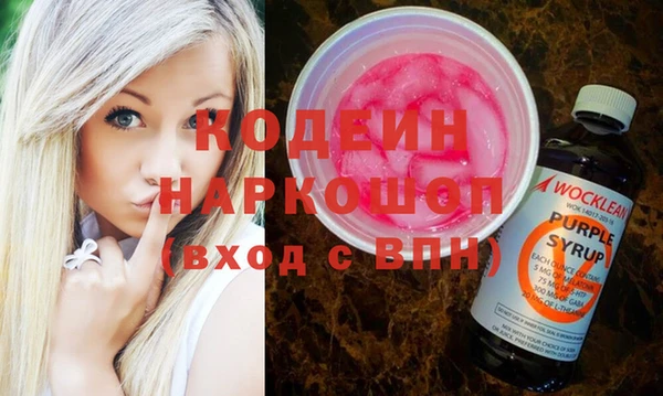прущая мука Белоозёрский