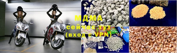 прущая мука Белоозёрский