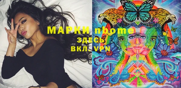 прущая мука Белоозёрский