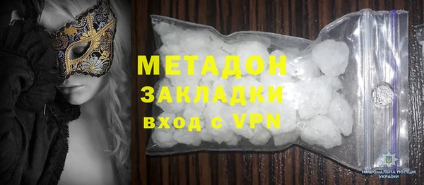 твердый Беломорск