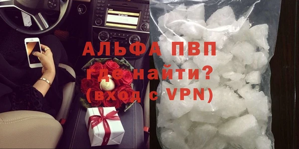 твердый Беломорск