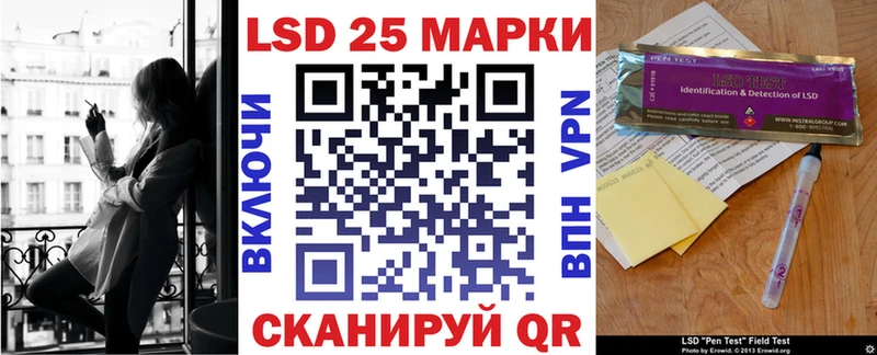 Марки N-bome 1500мкг  купить наркоту  Нерчинск 