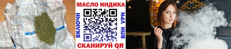 Дистиллят ТГК Wax Нерчинск