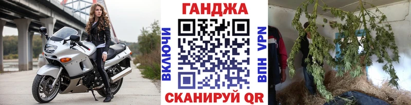 Шишки марихуана ГИДРОПОН  хочу   Нерчинск 